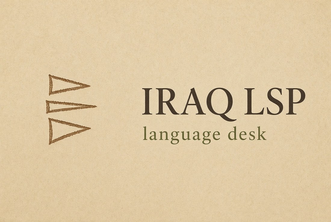 Iraq LSP